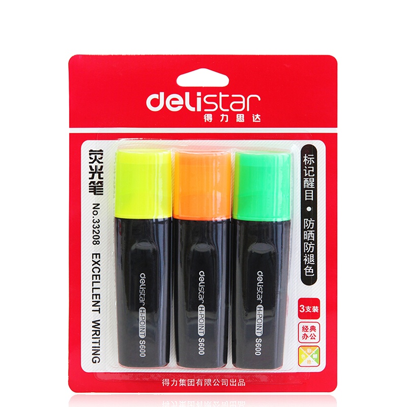 得力(deli) 思达33208荧光笔 3支/卡