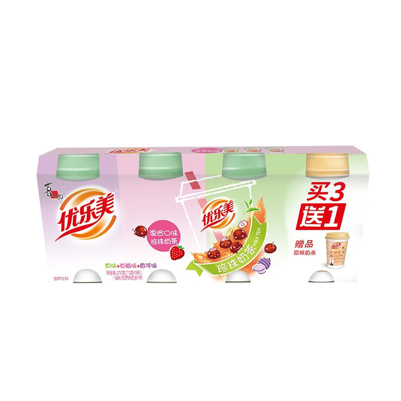 优乐美奶茶杯装210g(70g*3杯)原味草莓香芋多味混合