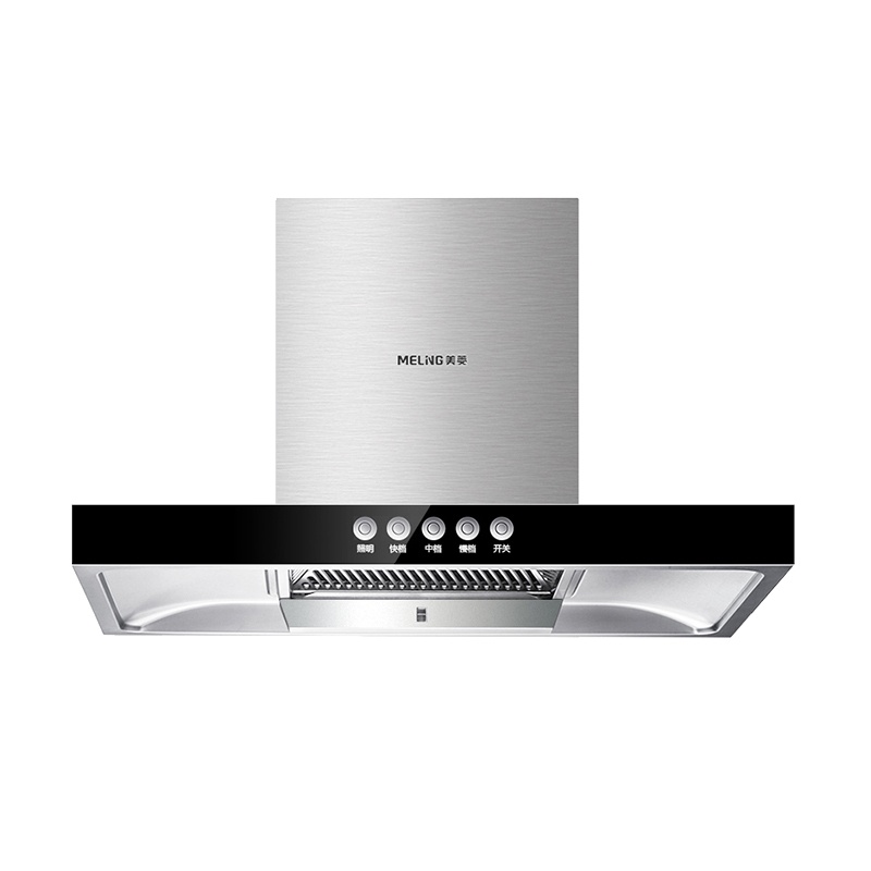 美菱 (MeiLing)家用欧式抽油烟机 18立方瞬息大风量 一级能效大吸力MY-DF29001