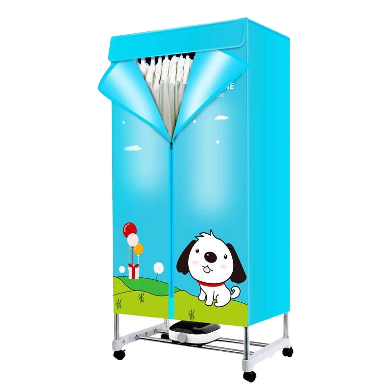 回未来 烘干机家用小型烘衣机风干机速干衣服神器 GR368-1