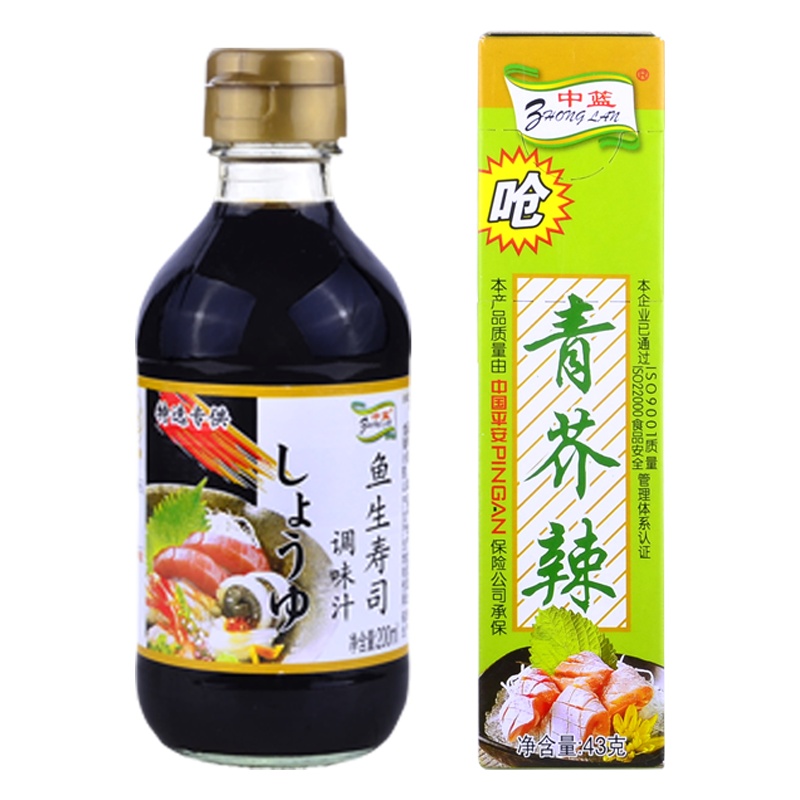 伟丰尚亿中篮寿司酱油200ml青芥末芥辣43g紫菜包饭火锅蘸料三文鱼刺身