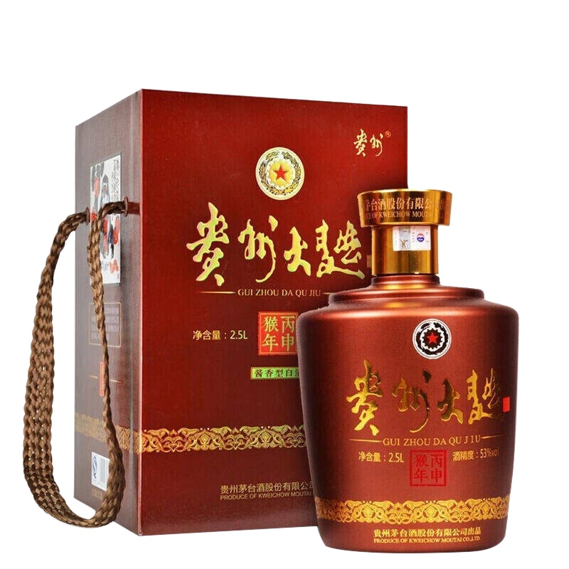 贵州茅台酒股份有限公司出品 53度贵州大曲猴年 2.5L 生肖纪念酒 酱香型白酒