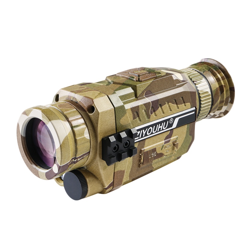自由虎(Ziyouhu)新品5x35高清数码红外夜视仪巡逻夜间单筒望远镜户外的呢过山野营旅行用品