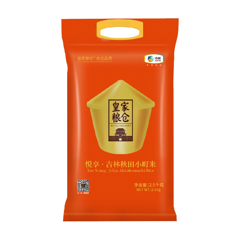 中粮大米悦享吉林秋田小町米2.5kg