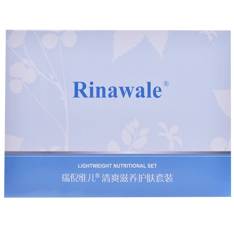 瑞倪维儿清爽滋养护肤套装 四件套/盒