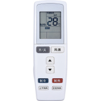 适用于格力空调遥控器KF-50LW/(50369)Bb-2 KFR-50LW/(50569)Bb-2 YAD0F