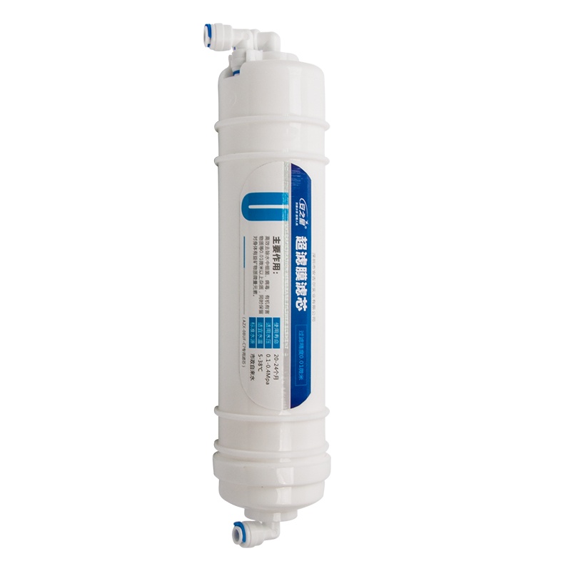 安之星AZX-08UF-C7六级超滤净水器专用第四级超滤膜滤芯1支装