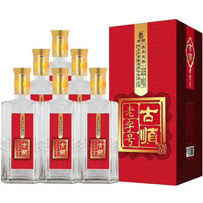 [中华特色]河北供销馆 古顺 41度老字号 490ml*6瓶整箱装 浓香型白酒 非物质文化遗产 河北邢台特产