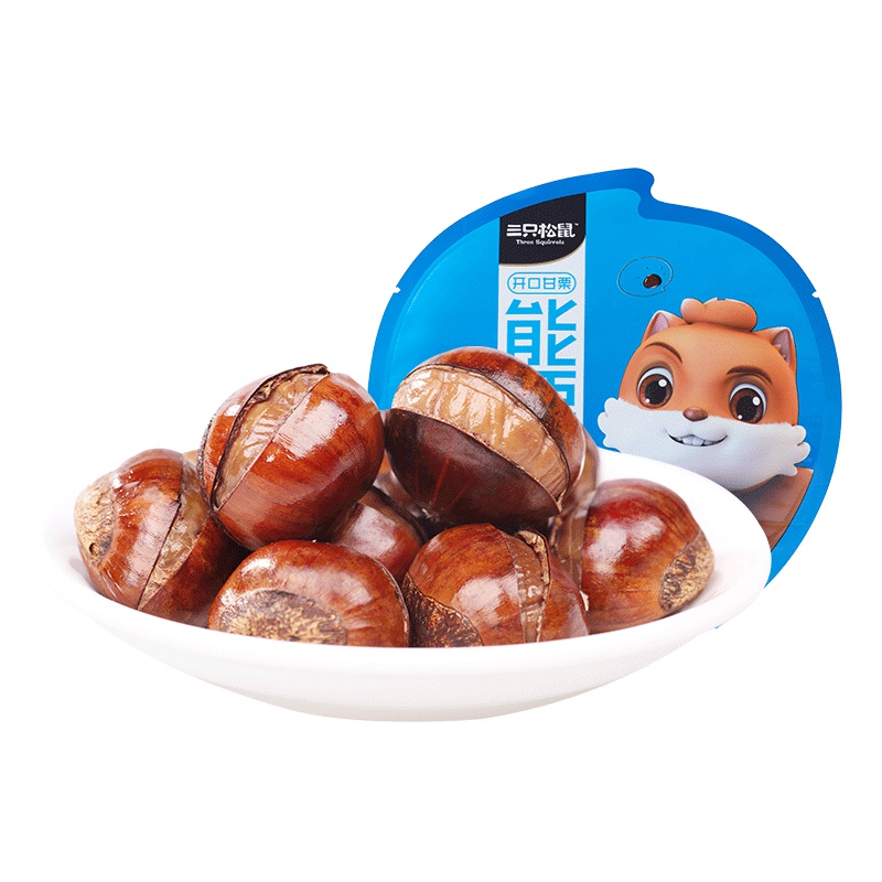 满300减210[三只松鼠_开口甘栗120g]坚果特产即食带壳板栗子能栗