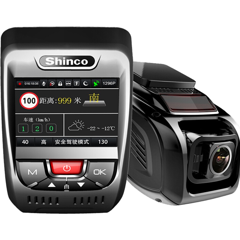新科 双镜头云电子狗高清行车预警记录仪R69一体机前后录像流动固定测速倒车影像停车监控送32G高速卡