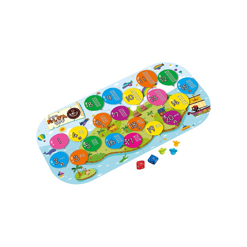 公文出版KUMON加法运算速算口算飞行棋玩具 桌面游戏 311*200*43 5岁以上适用