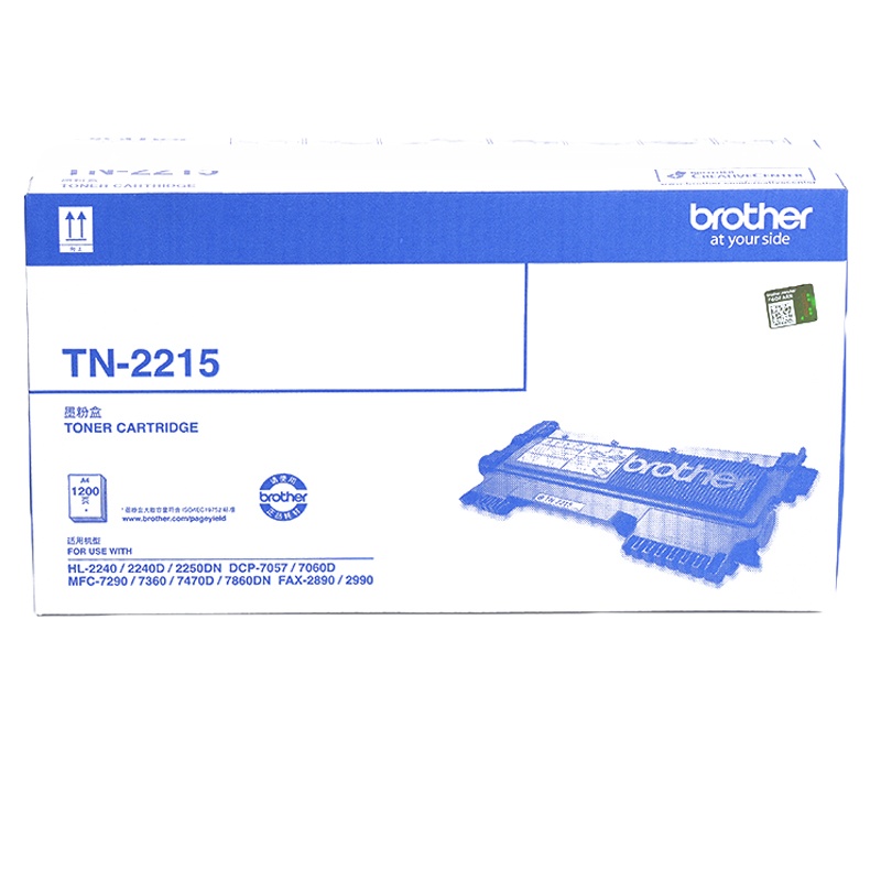 兄弟 TN-2215 墨粉盒适用2240D/2250DN/7360/7470D 黑色 (单位:支)