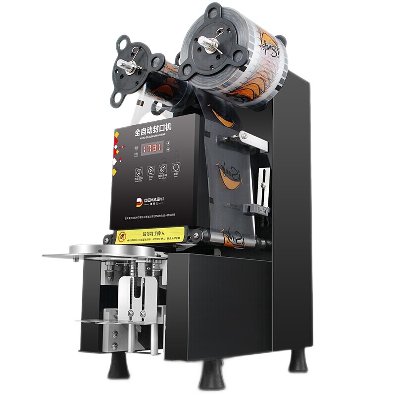 德玛仕 DEMASHI 全自动封口机 奶茶 豆浆自动封口机 商用饮料奶茶封杯机 封杯机FB-95B (手自一体)