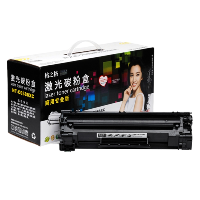 格之格(G&G) NT-CY388C 原装硒鼓