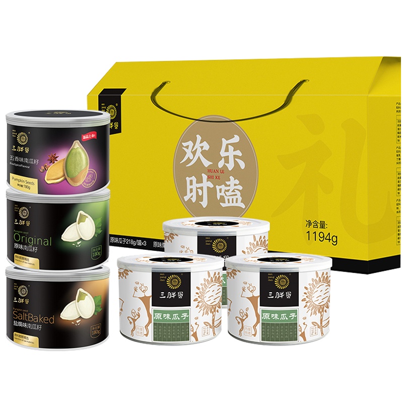三胖蛋 欢乐时嗑*6罐混合装 内蒙特产 干果坚果炒货休闲零食 瓜子