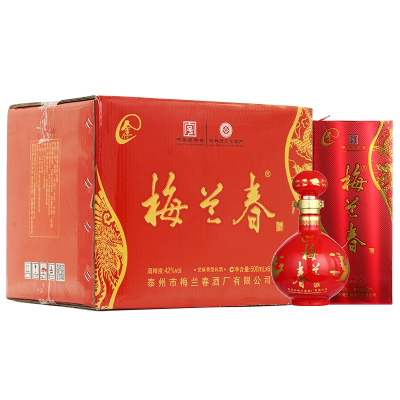 梅兰春 金系列42度红 芝麻香型 白酒 500ml 6瓶整箱装 中华老字号 京剧大师梅兰芳故乡美酒[新旧包装随机发货]