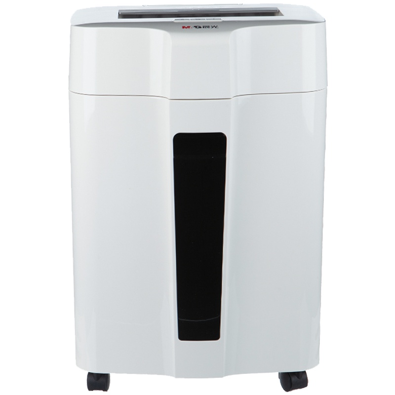 晨光(M&G)AEQN8910碎纸机双入口 可碎纸10张 5级保密低噪音 20L大容量 办公碎纸机 商务大功率粉碎机