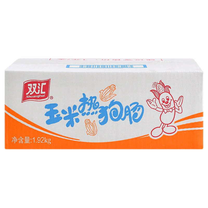 双汇 玉米热狗肠 32g*30支 休闲即食香肠