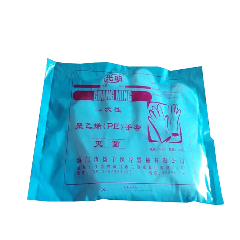 光明一次性PE手套(白色) 大号