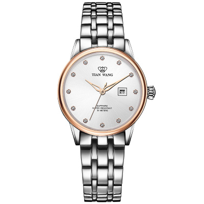 天王表(tianwang)手表正品 休闲时尚石英女表网红同款女士手表ls31011