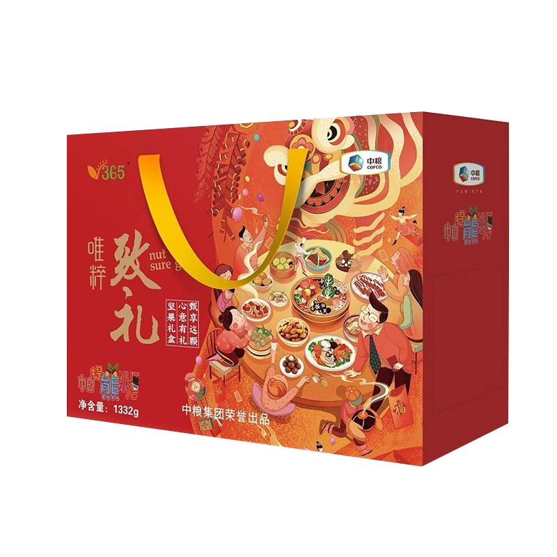 中粮干果唯粹致礼坚果礼盒1332g