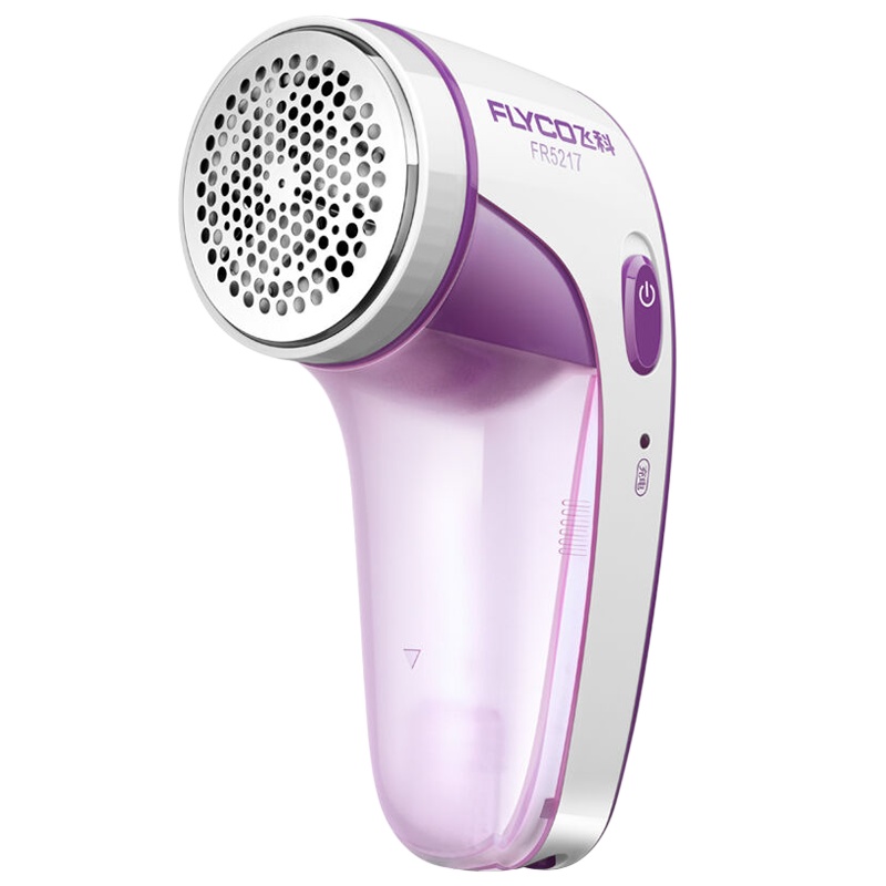 飞科FR5217毛球修剪器充电式电动剃毛球器