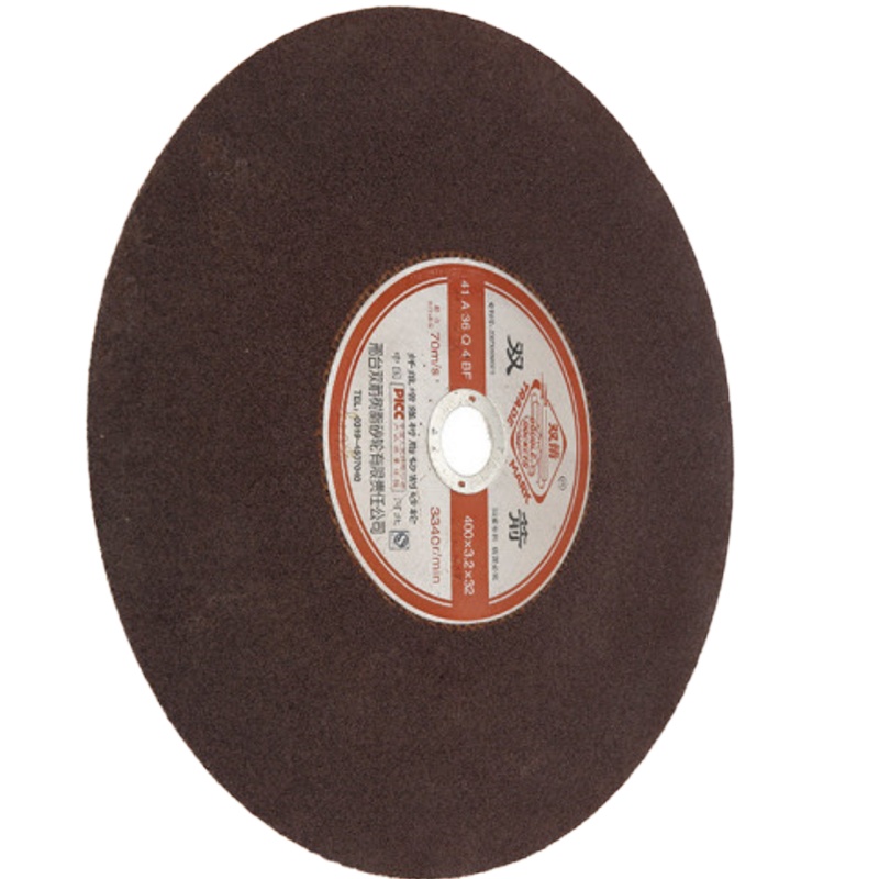 双箭 钢轨切割片 锯轨机锯片 400*4*32mm (20片装）1箱