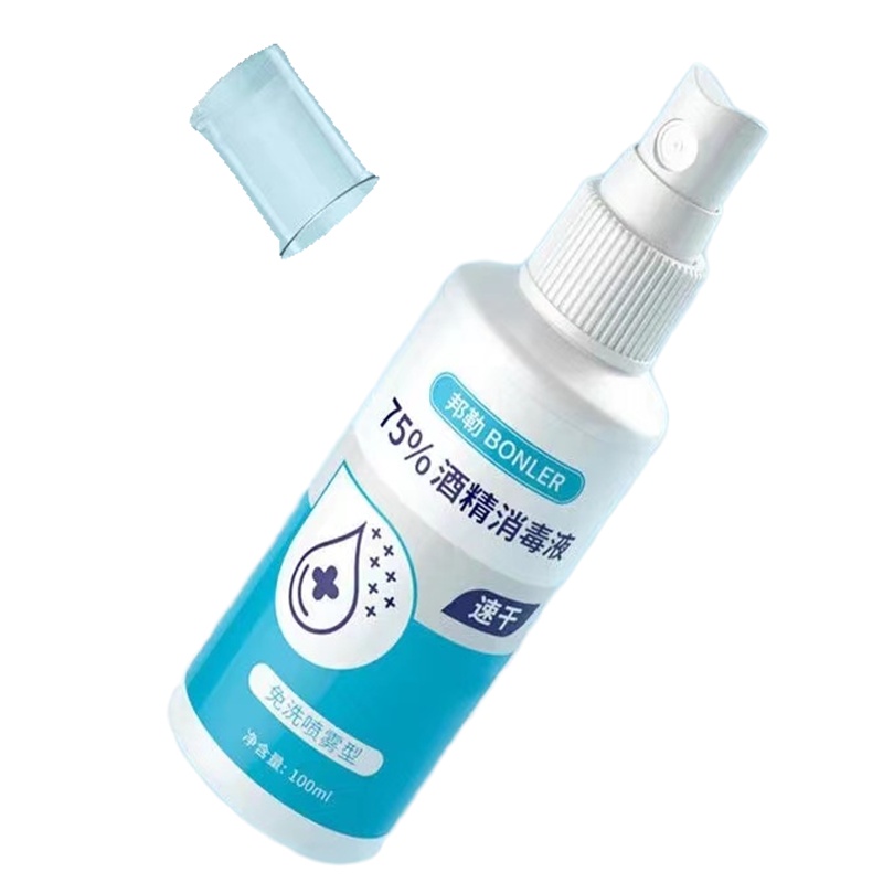 便 携式 带喷头75%酒精（100ml/瓶）