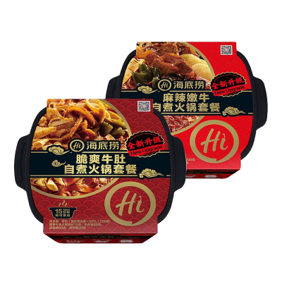 海底捞 自助火锅套餐脆爽牛肚415g+ 麻辣嫩牛清油麻辣味415g 自助自热火锅 自发热小火锅