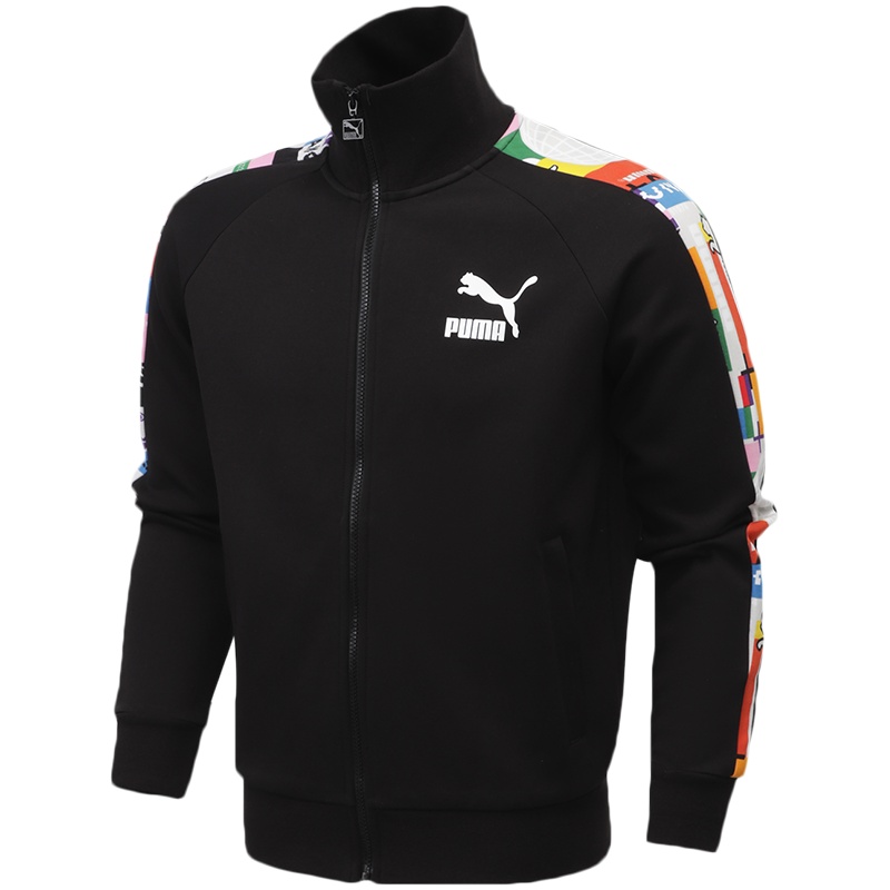 【自营】PUMA彪马男装T7运动服休闲针织外套531290