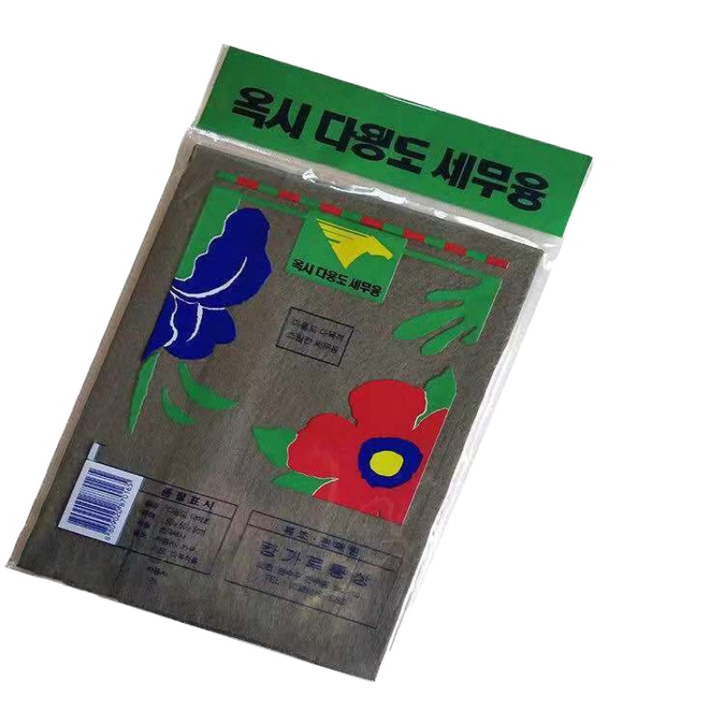 魔力布擦玻璃抹布不留痕专用无水印抹布鹿皮鸡皮麂皮擦车巾百洁布 黑色 [纳米升级]30*30厘米1条装