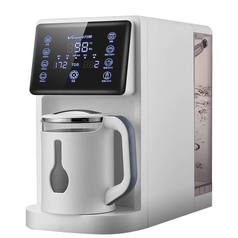 万和(Vanward) 台式直饮净水机VRO-T73D 家用反渗透净水器除水垢纯水机免安装7L大容量智能保温