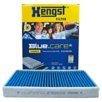 汉格斯特（hengst）空调滤清器多效E2949LB适用于S80L神行者2极光V60S60XC60