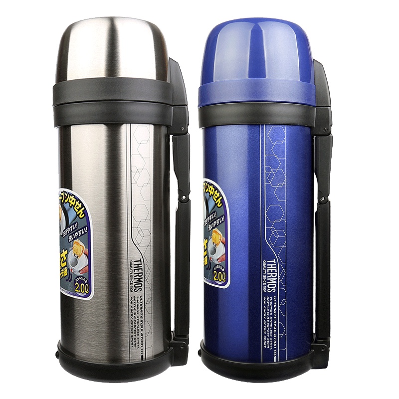 日本膳魔师正品helloKitty焖烧杯FHL-400大鸭吸管杯礼盒JNL-502小黄人卡通套装JBQ-400马来西亚