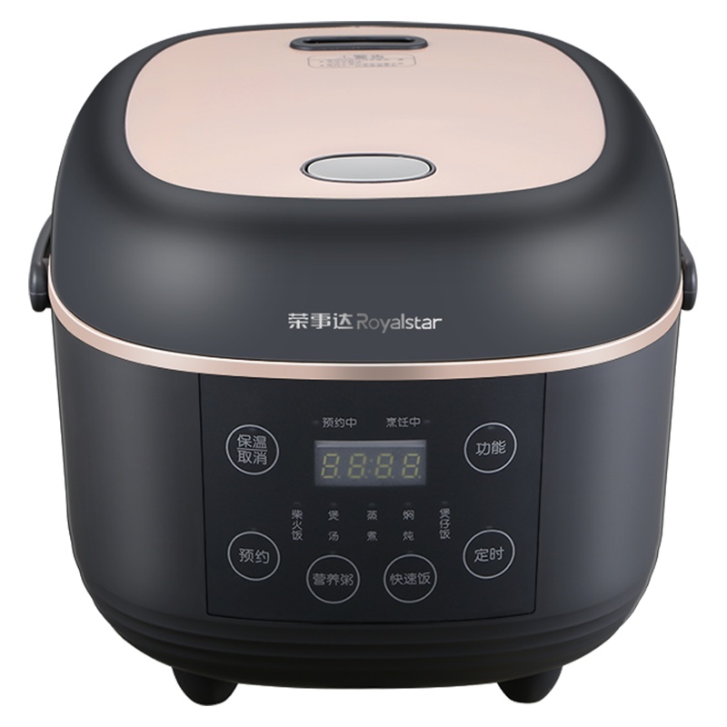荣事达(Royalstar)微电脑电饭煲5升家用智能24小时预约饭锅多功能不粘锅不溢锅RFB-M503L