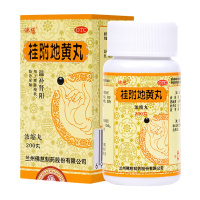 佛慈 桂附地黄丸浓缩丸200粒 温补肾阳 用于腰膝酸软 肢冷尿频[健脾益肾]