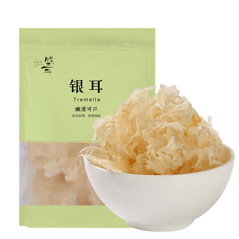 【买3送1】盛耳 银耳花 50g/袋 南北干货 银耳雪耳 银耳桂圆羹