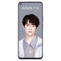 华为 HUAWEI nova 7 5G 6400万后置四摄 SoC芯片 OLED极点全面屏 8GB+128GB 仲夏紫