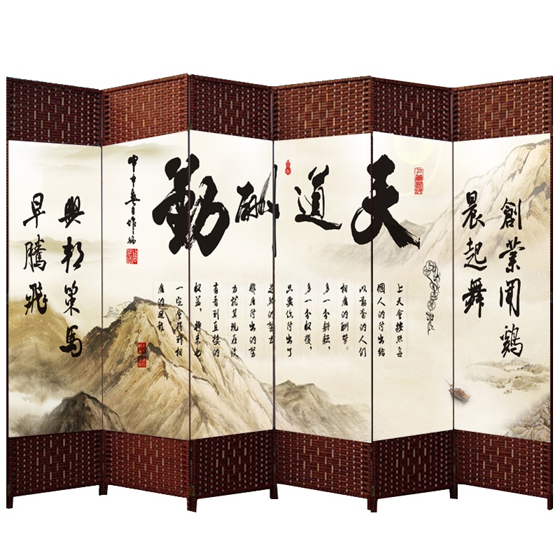 屏风隔断墙客厅餐厅简约现代法耐折叠移动折屏推拉卧室遮挡家用办公室FANAI 1.8米高*50厘米宽(双面)5片装