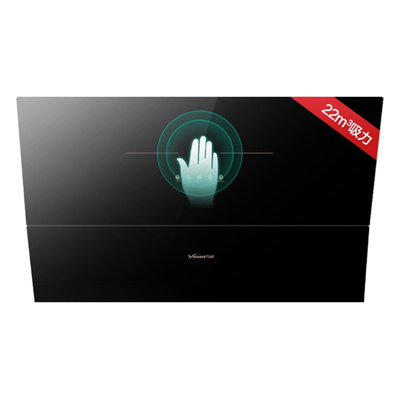 万和(Vanward)油烟机灶具套餐 烟灶套装 四件套 燃气灶 消毒柜 油烟机 小厨宝