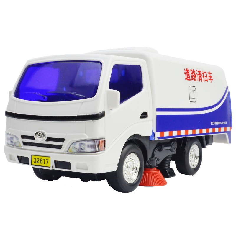 力利惯性工程车清洁车垃圾车清扫车环卫车男孩儿童玩具车模型