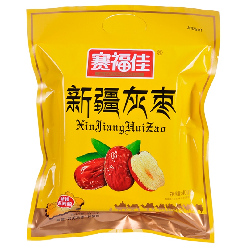 【赛福佳3包装】新疆灰枣400g/袋 新疆特产干果红枣免洗