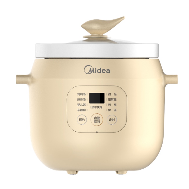 美的(Midea)电炖锅TGS20Y电炖盅 煲汤锅 电砂锅 白瓷内胆 煮粥全自动