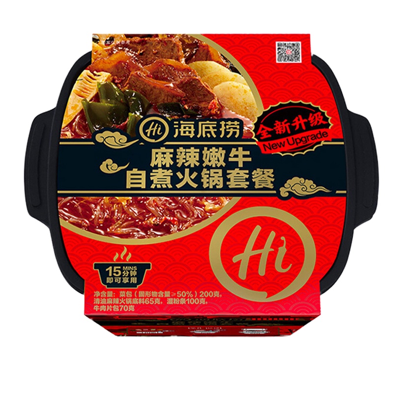 海底捞/麻辣嫩牛自煮火锅套餐435g