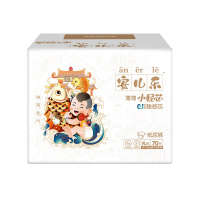 安儿乐小轻芯婴儿纸尿裤XL-70男女宝通用超薄透气尿不湿