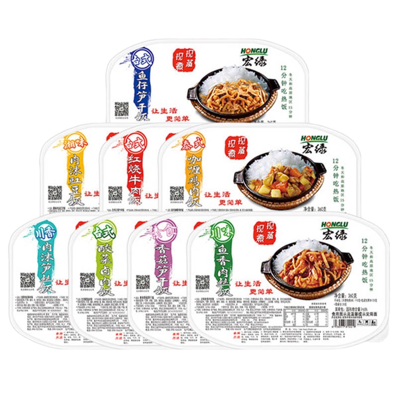 GS ZH宏绿 现蒸现煮自热方便米饭360g*4盒混装