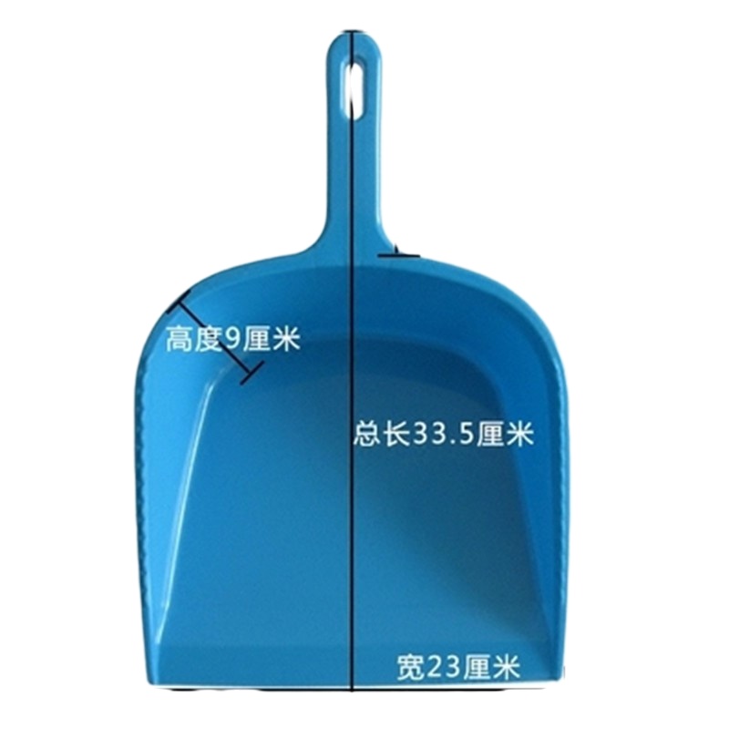 小海牛小簸箕单个塑料垃圾铲撮子畚斗小号畚箕搓子手持小号贴地垃圾铲 手拿单簸箕(颜色随机)