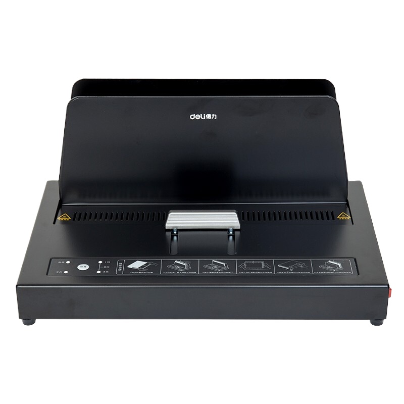 得力14671热熔装订机 型号14671