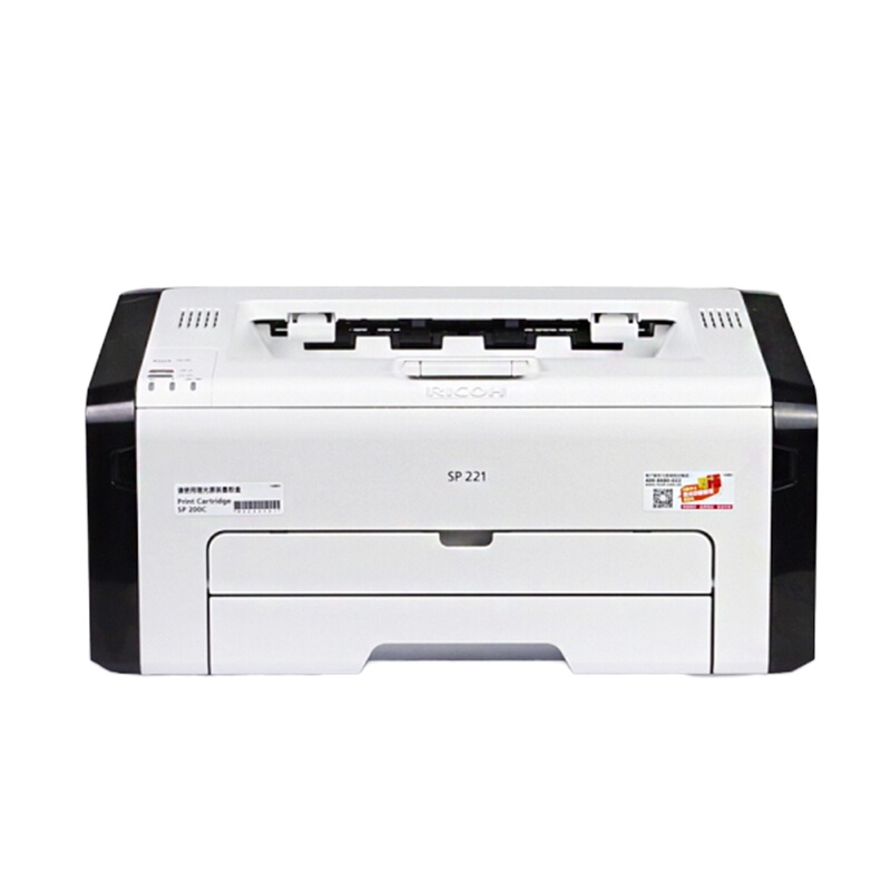 理光(Ricoh)SP221 A4黑白激光打印机 单打印 23页/分钟