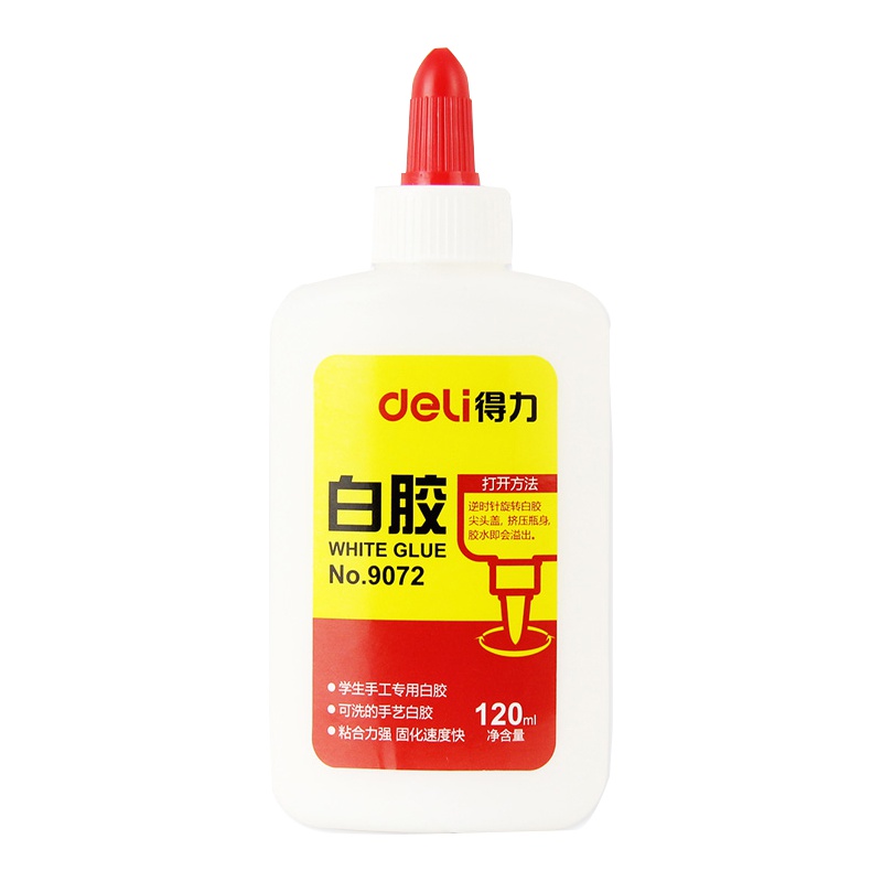 得力(deli)9072 学生手工白胶5瓶 120ml/瓶 强力胶办公胶水手工课胶水可手洗胶水 白乳胶 胶带/胶水/胶棒